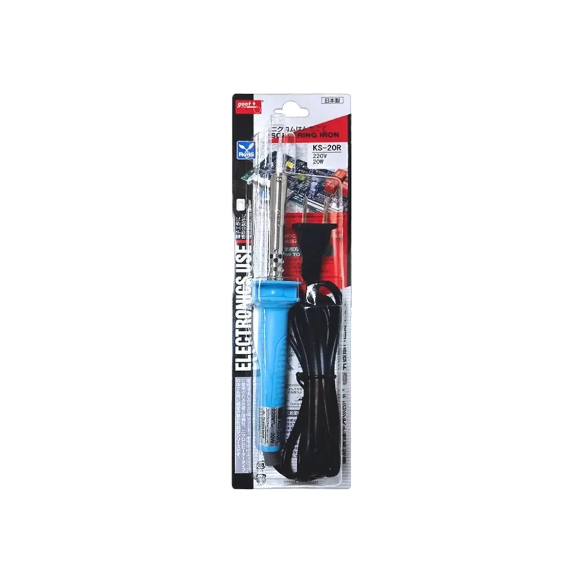 Cautil Goot 220V-20W - vista 2
